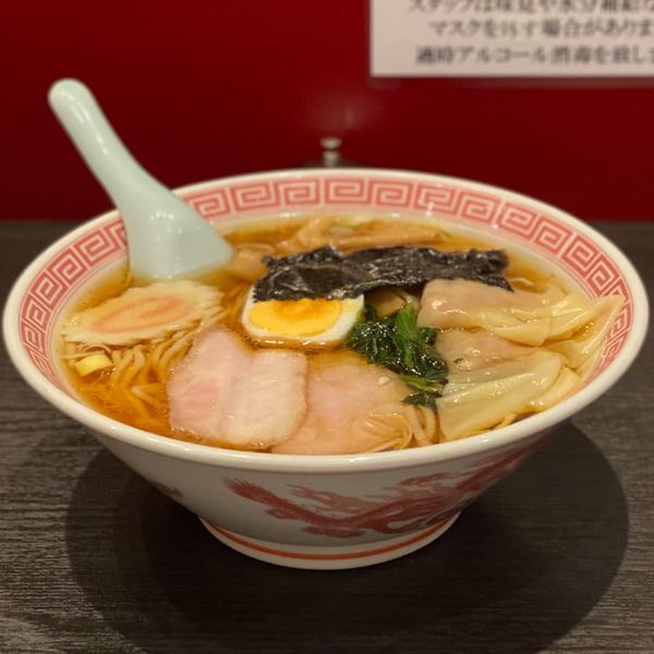 ラーメン大至