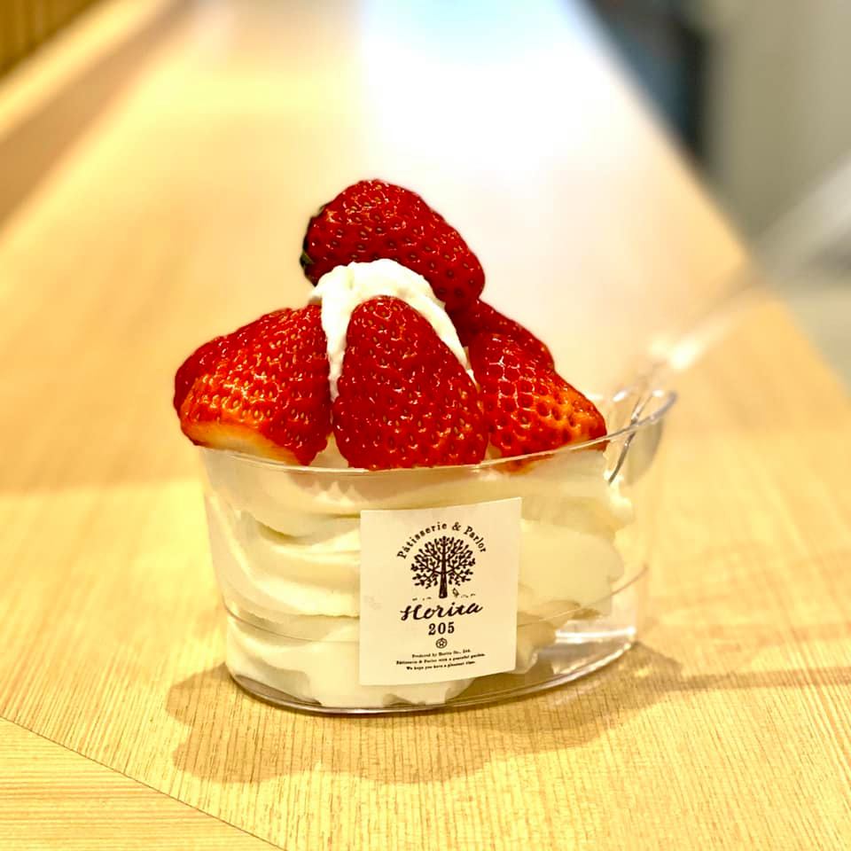 ホリタ 金沢百番街店