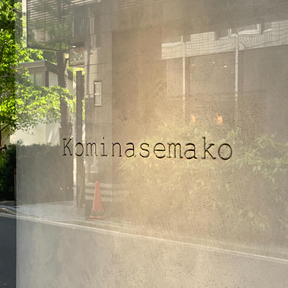 Kominasemako