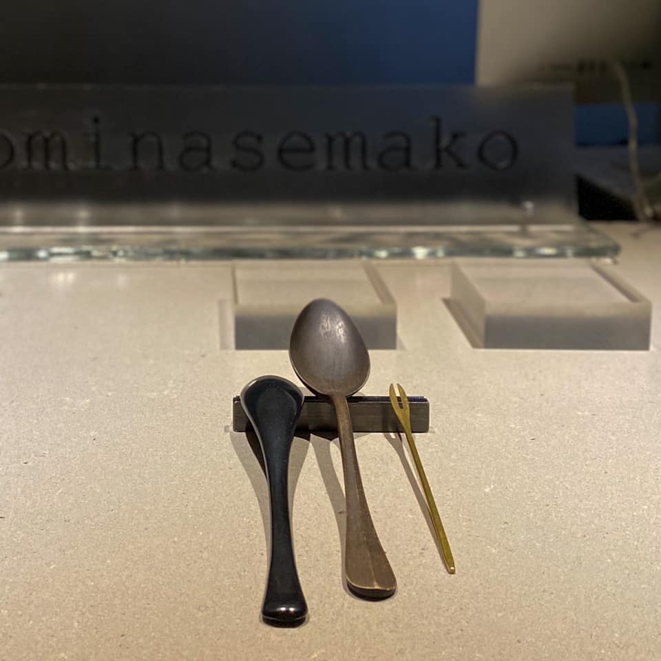 Kominasemako