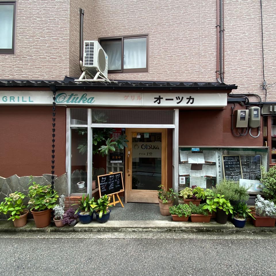 グリルオーツカ