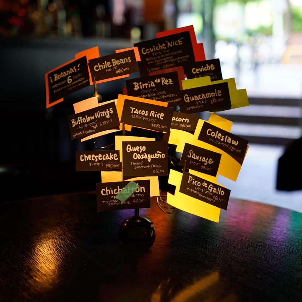 Carimello【TACOS5958Roanoke】