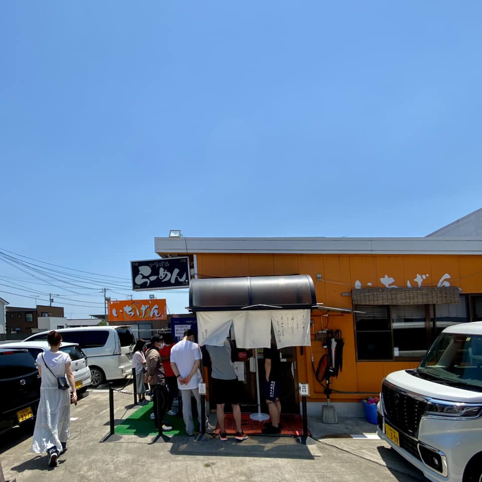 佐賀ラーメン いちげん。