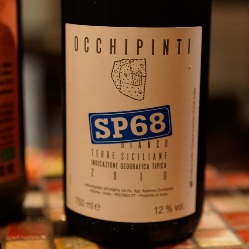 ピッツェリア イル スオーノ スコッレ 22