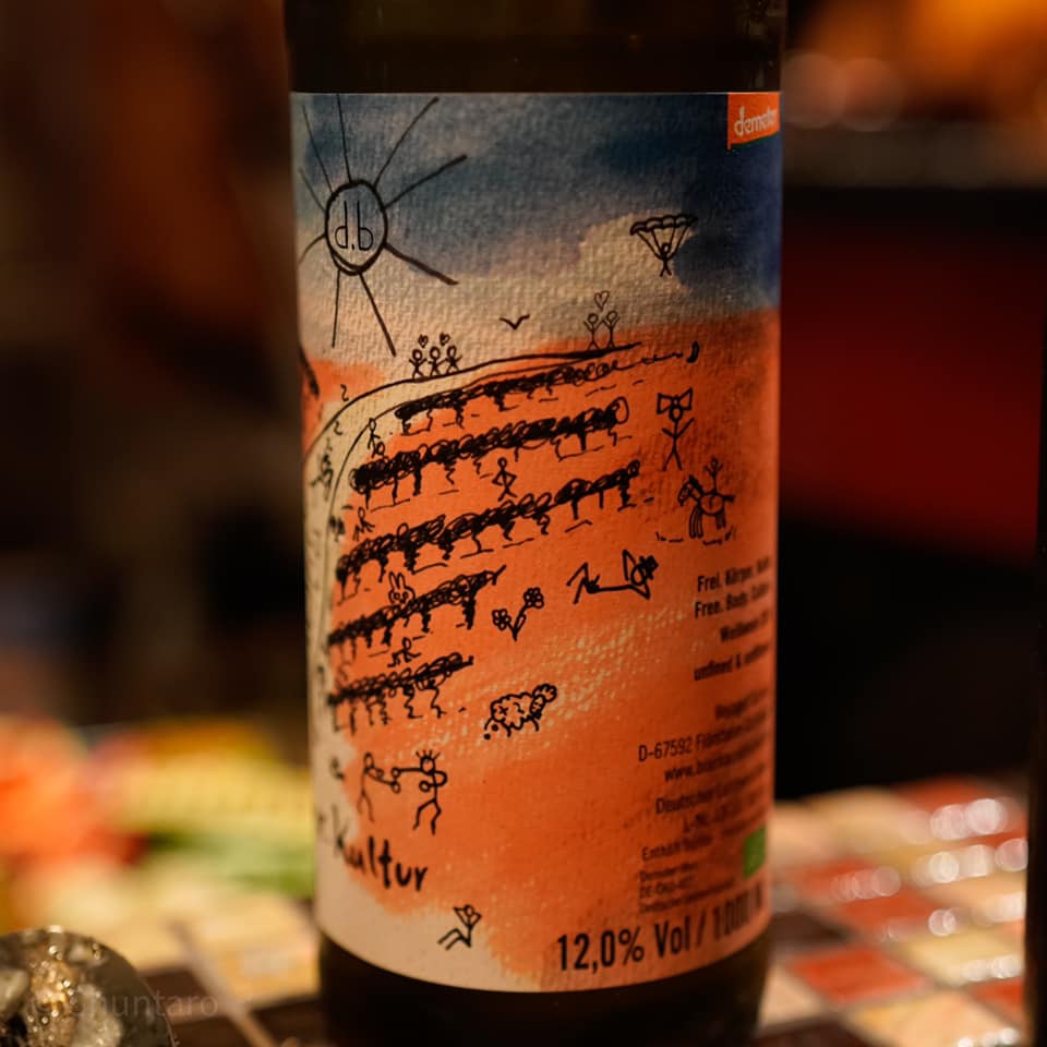 ピッツェリア イル スオーノ スコッレ 22