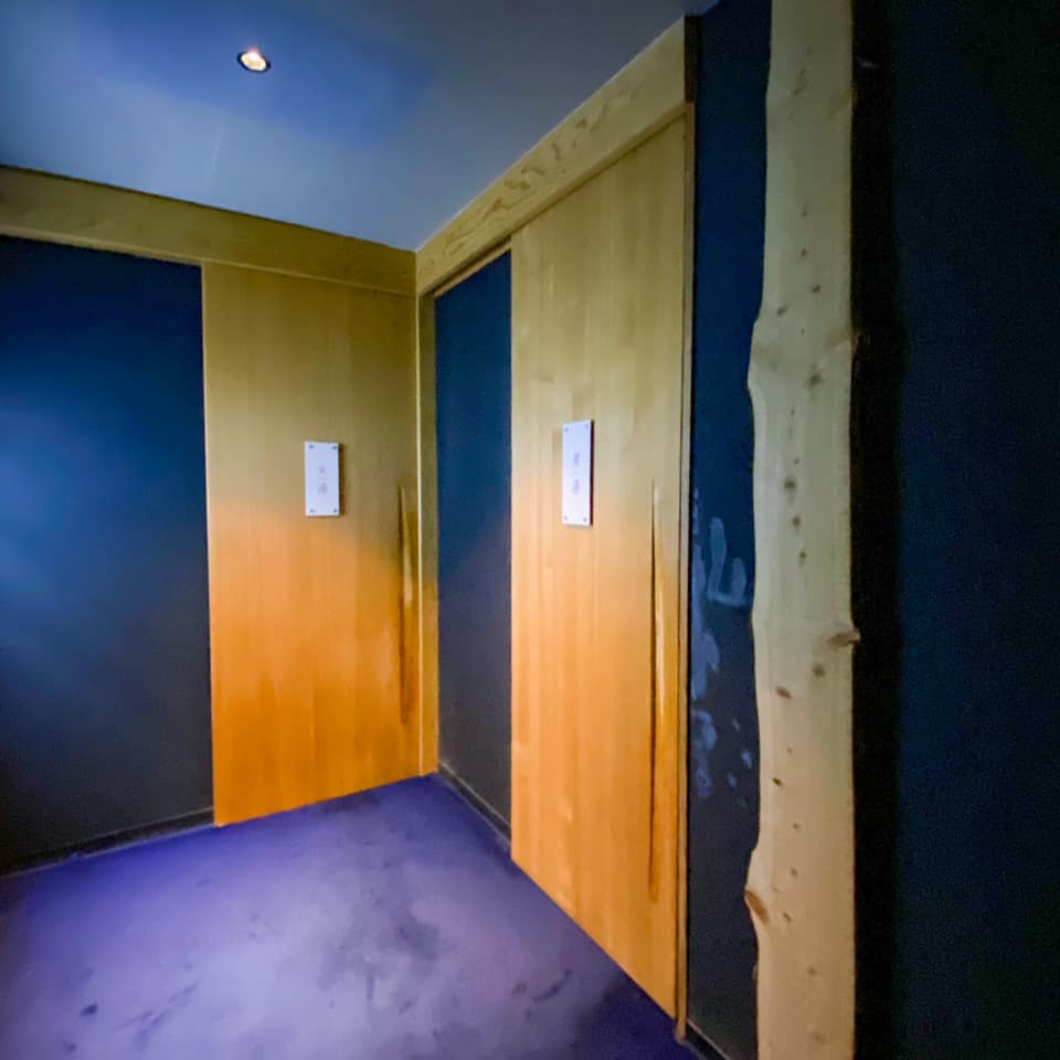 御船山楽園ホテル【らかんの湯】