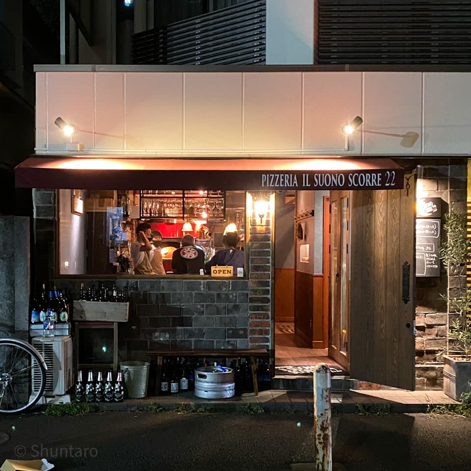 ピッツェリア イル スオーノ スコッレ 22