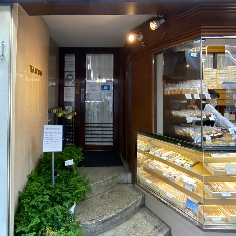 銀座ウエスト 銀座本店