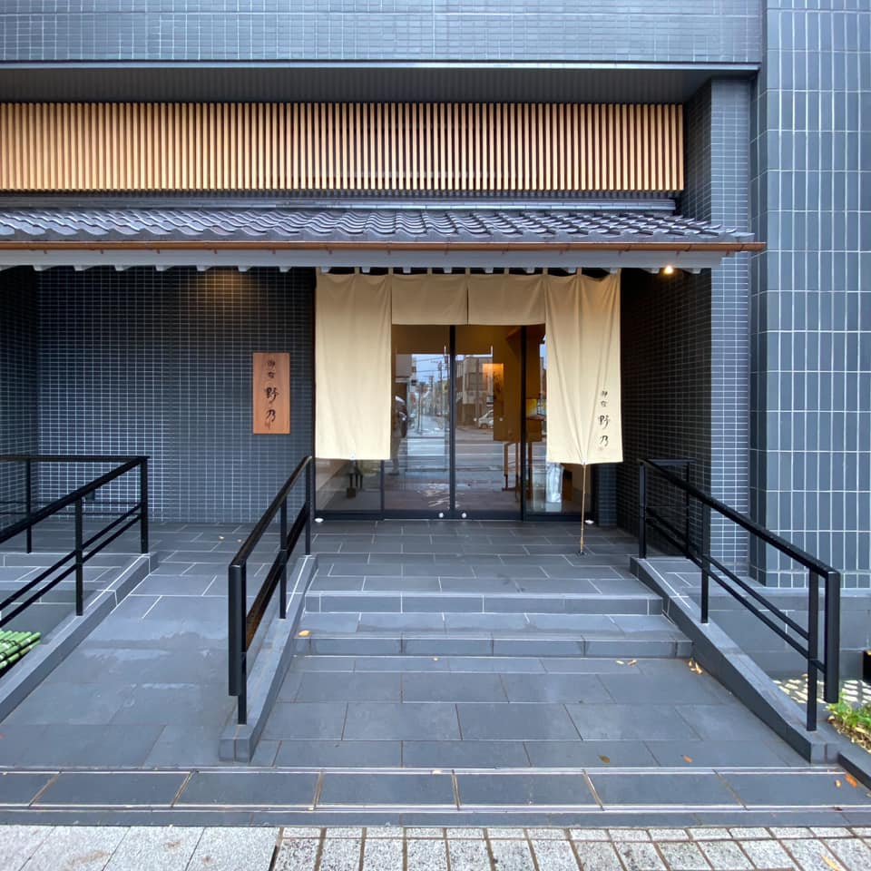 御宿野乃　加賀の宝泉