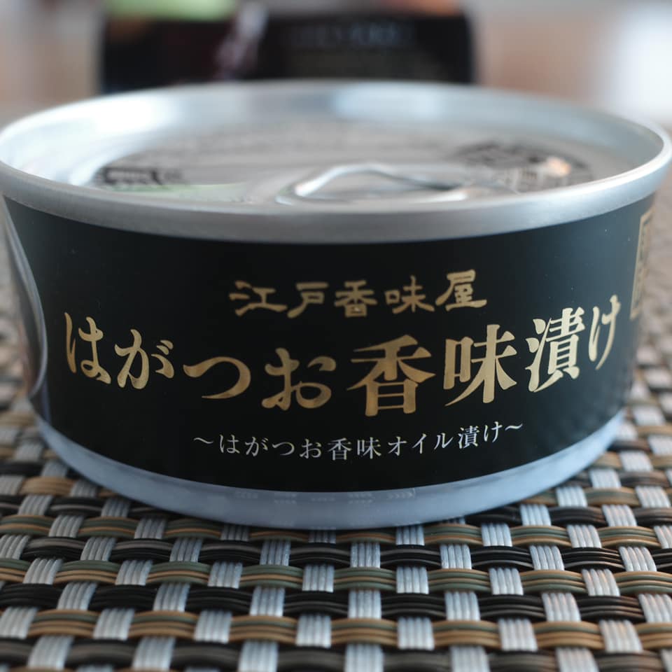 日本料理 たかむら【お土産編】