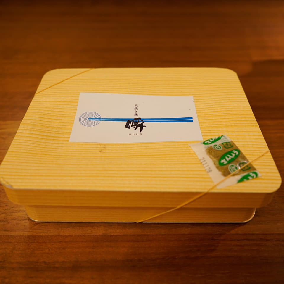 松川【お土産編】