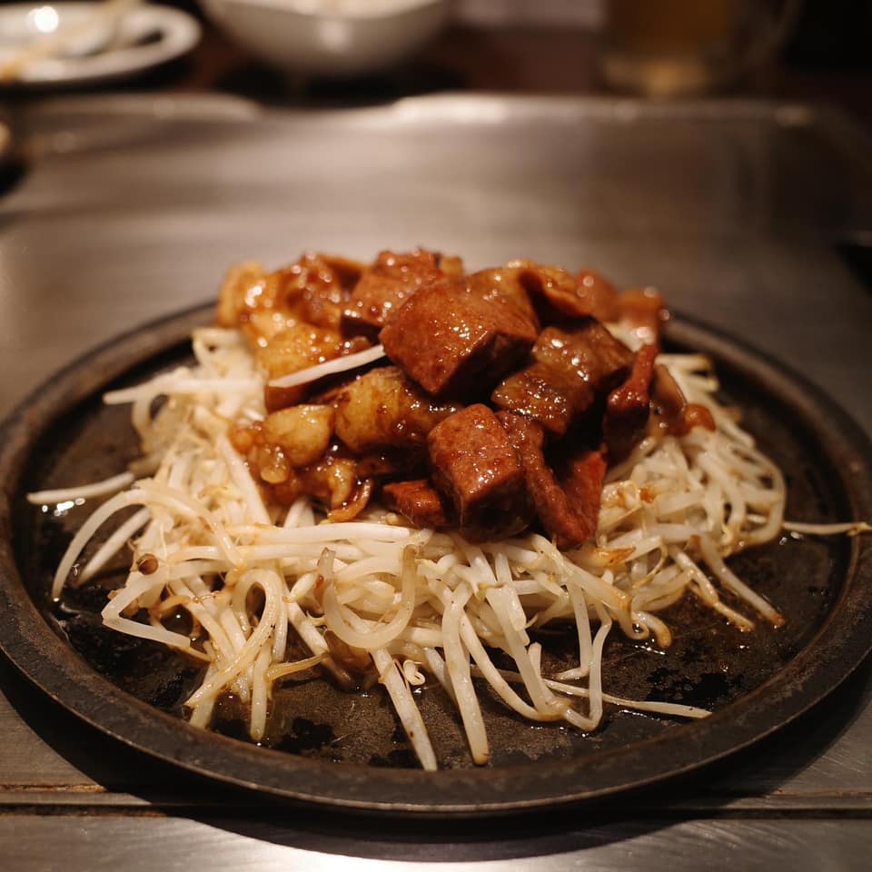 戸田亘のお好み焼 さんて寛