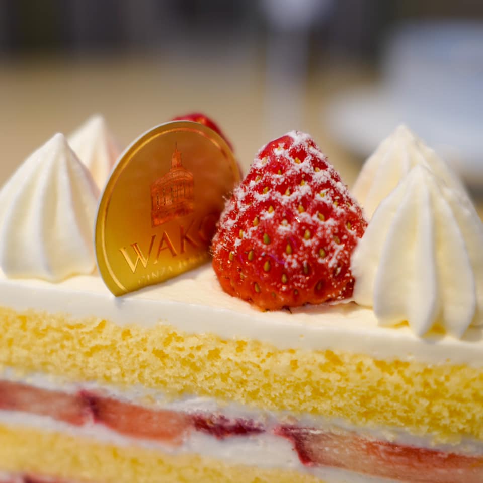 和光ティーサロン