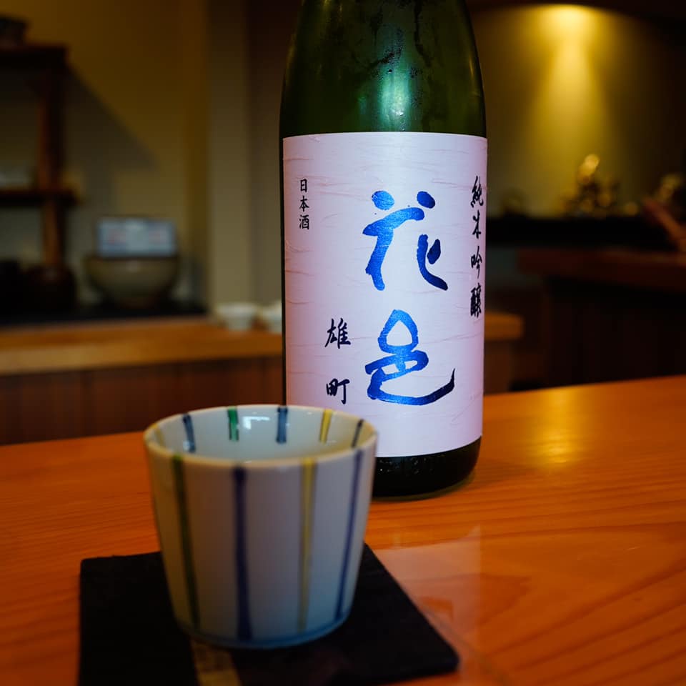 日本料理 たかむら