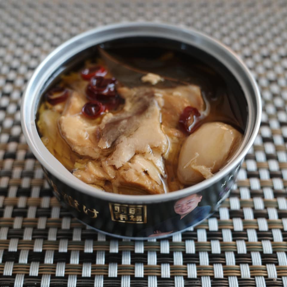 日本料理 たかむら【お土産編】