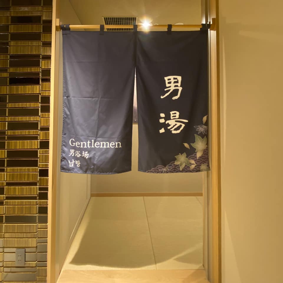 御宿野乃　加賀の宝泉