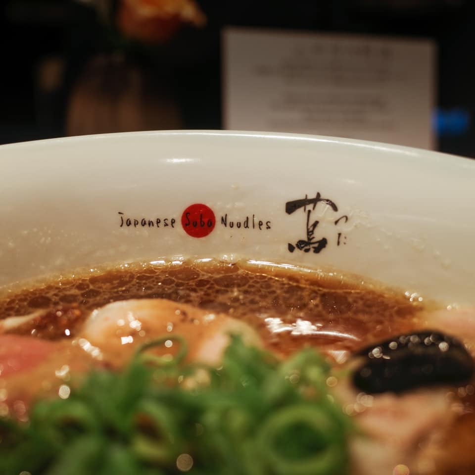 Japanese Soba Noodles 蔦