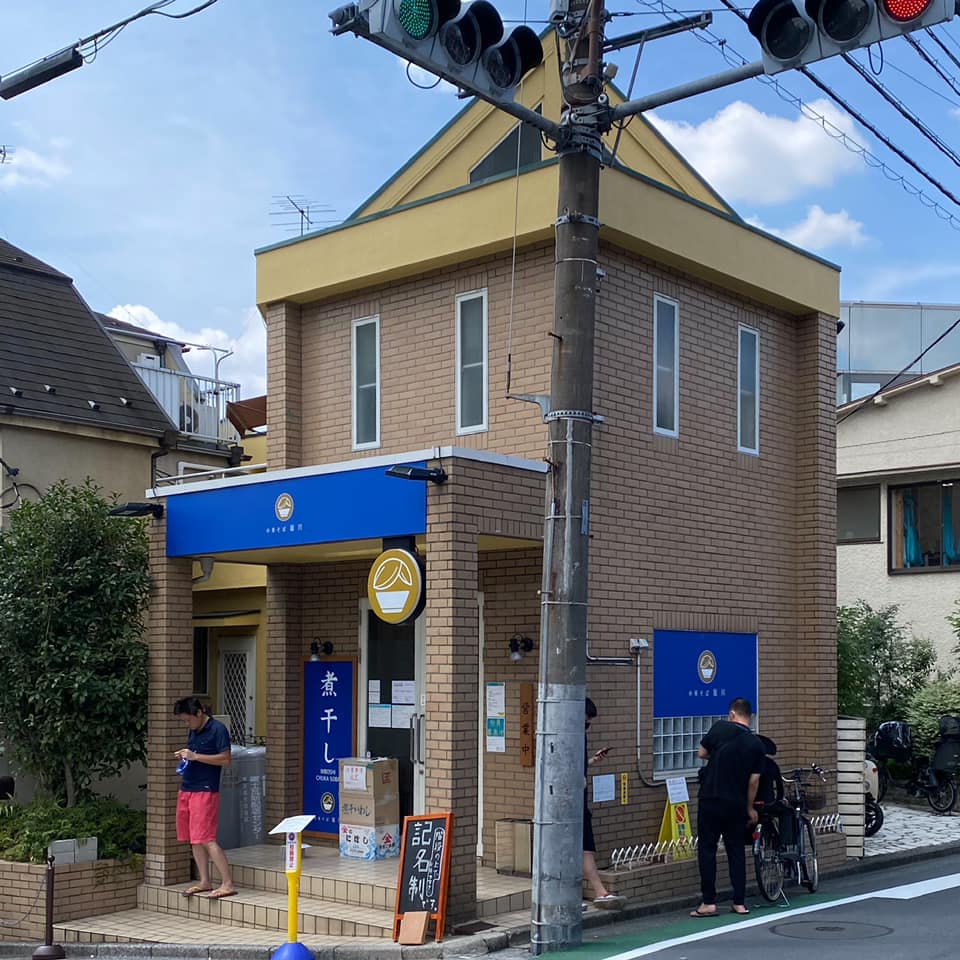 中華そば　堀川