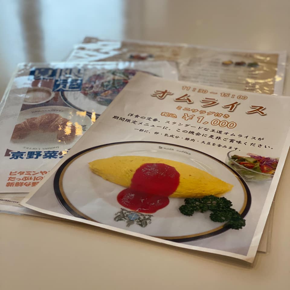 イノダコーヒ 本店