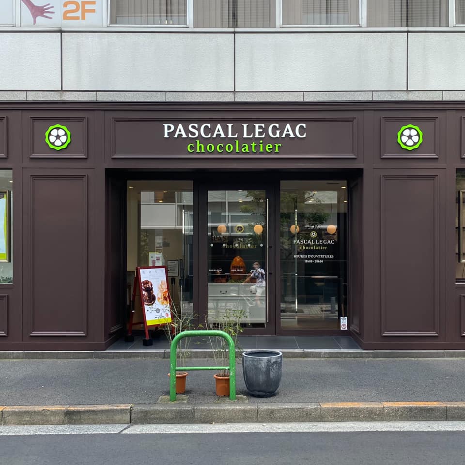 パスカル・ル・ガック 東京