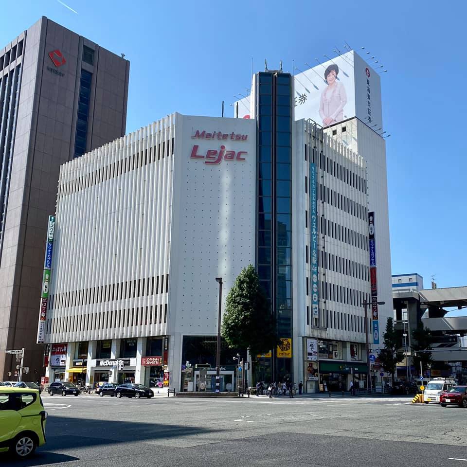 ウエルビー名駅