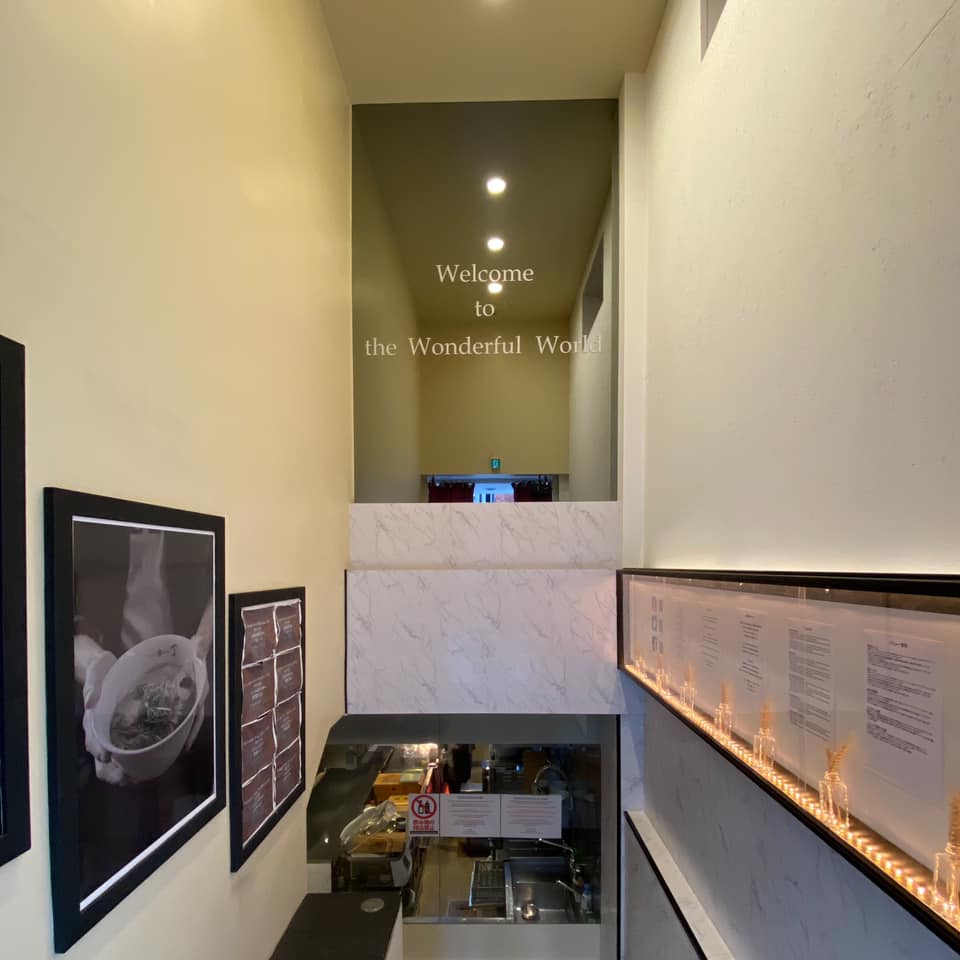 Japanese Soba Noodles 蔦