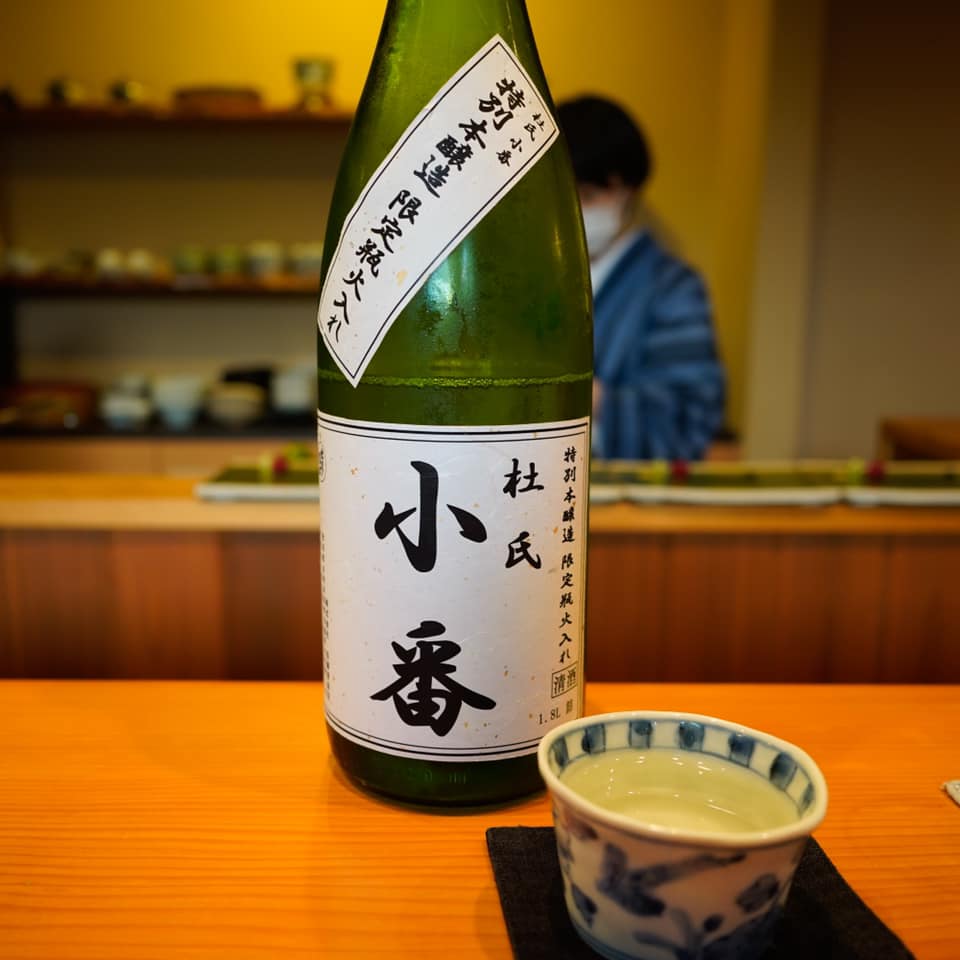 日本料理 たかむら