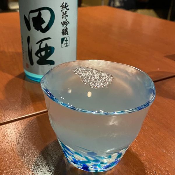 酒肴場 屯