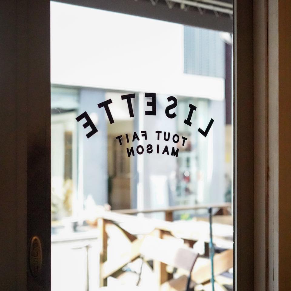 カフェ リゼッタ 二子玉川店 （Cafe Lisette）