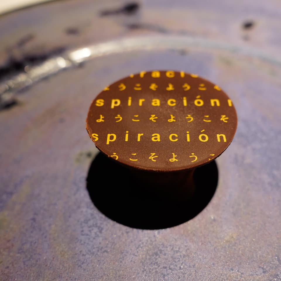 レスピラシオン