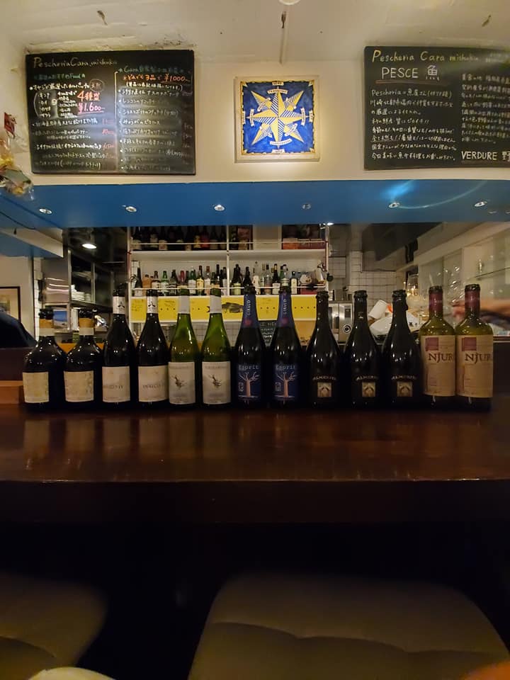 Pescheria Cara mishuku