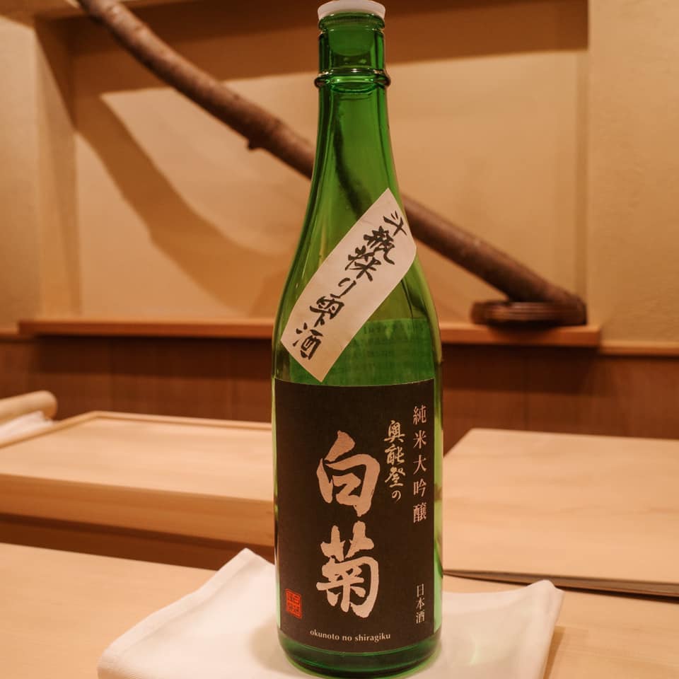 すし処 めくみ【つまみ編】