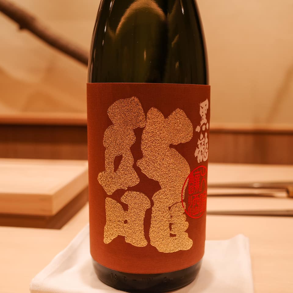 すし処 めくみ【つまみ編】