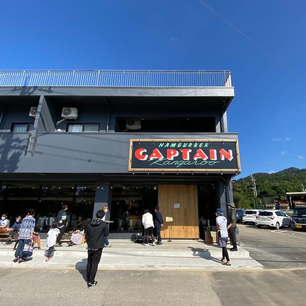 キャプテンカンガルー