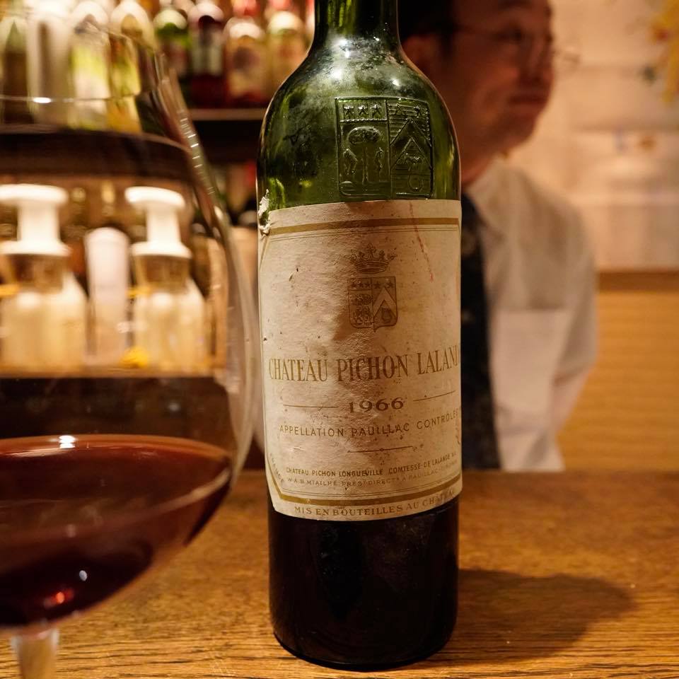 バー オーディン